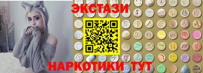 кокаин колумбия Нягань